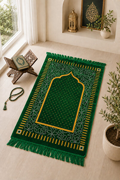 Bella Home Uludağ Spiegel Premium Velvet Prayer Rug – Luxurious, Stylish, and...