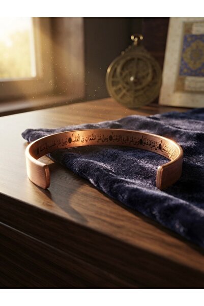 Meneva Aksesuar Felak Surah Embroidered Copper Bracelet