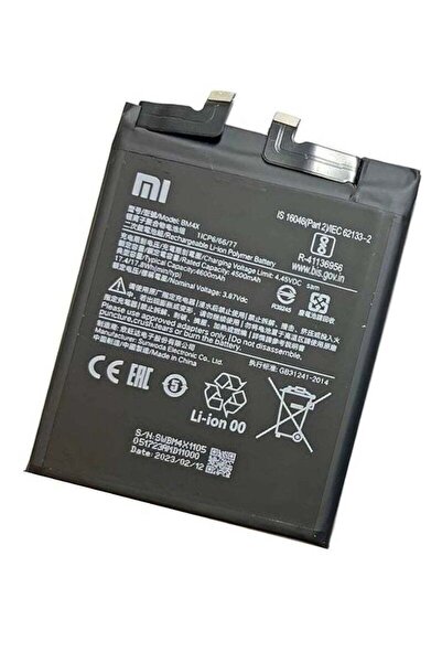 Generic High Quality Original Replacement Battery for Xiaomi Mi 11 / 11T Black