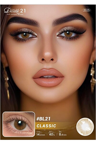 Desire21 عدسات ديزاير 21 إيفر لوك اللاصقة الناعمة الكورية B.C:8.60mm كلاسيك