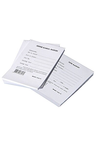 Gülpaş Permit Paper 100 Pieces - 3 Pieces
