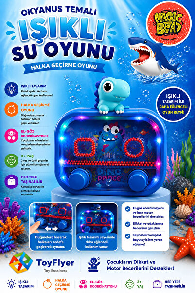 BigsToy Su Oyunu (Water Game) Çocuklar İçin Eğlenceli Halka Geçirme Işıklı Di...