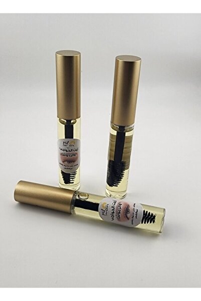 AL SHERESH FOOD Eyebrow and Eyelash Oil 10 ml