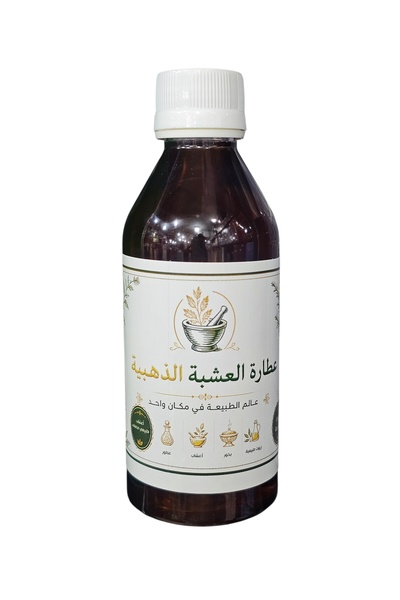 Gerenic Concentrated Baha Blessing Oil for Hair 250g from the Golden Herb