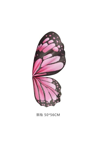 OEM Hârtie de Împachetat Multicolor Flori Wings 50x56 cm