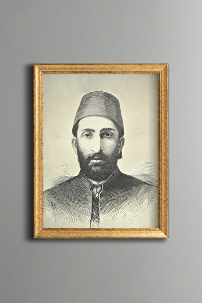 epiqart II. سلطان عبد الحميد هان - لوحة منقوشة عتيقة الطراز - نموذج رفيع