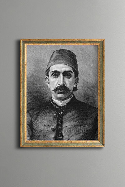 epiqart Ii. Sultan Abdulhamid Han - Vintage Patterned Painting - Fine Model