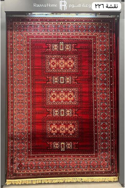 Generic Premium Quality Traditional Red Turkish Afghan Carpet |   High Densit...