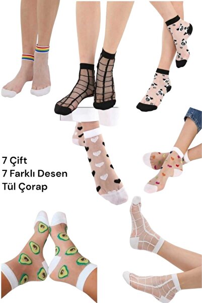erceys Women's Tulle Socks Summer Thin Transparent Patterned Socks 7 Pairs