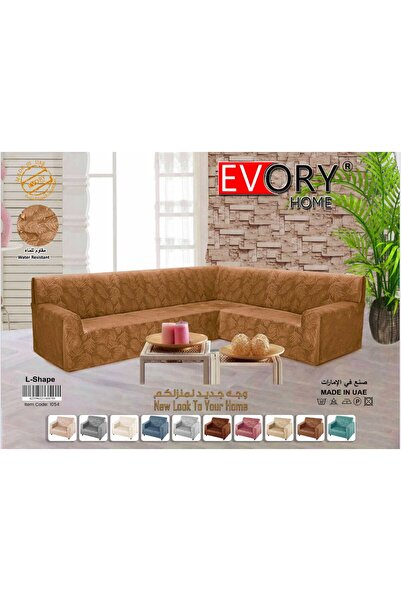 BIET ALMAFROSHAT Corner Sofa Cover Letter L 2X3 m 6) Velvet Embossed Waterproof