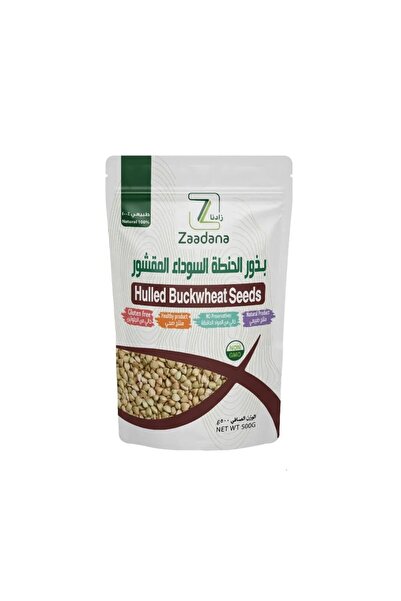 ZADNA Hulled Buckwheat Seeds Zadna 500g