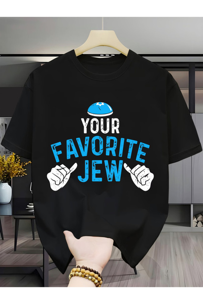 212Wear Funny Your Favorite Jew Men And Women Same Style Summer Short Sleeve ...