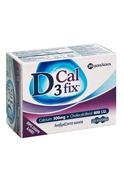 Unipharma D3 Cal Fix, 20φακελίσκοι