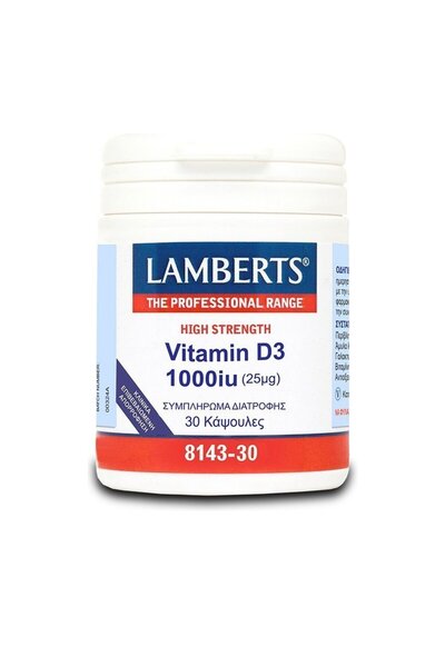 Lamberts Vitamin D3 1000iu Συμπλήρωμα Βιταμίνης D, 30 caps