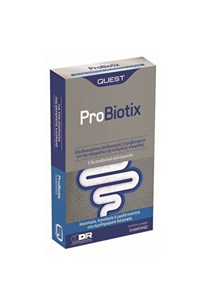Quest ProBiotix Προβιοτικά Που Βοηθούν Στην Αποκατάσταση Της Χλωρίδας Του Εντ...