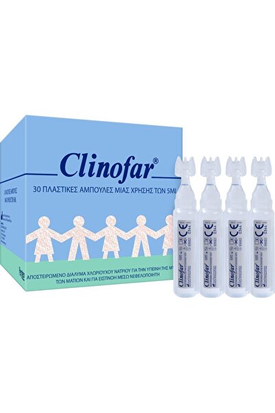CLINOFAR Αποστειρωμένος Φυσιολογικός Ορός σε Αμπούλες, για Ρινική Αποσυμφόρησ...