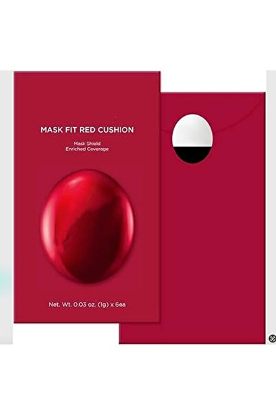 TIRTIR Mask Fit Red Cushion 6 Shade Trial Kit 1g*6Ea(33C-34W) - Medium Deep