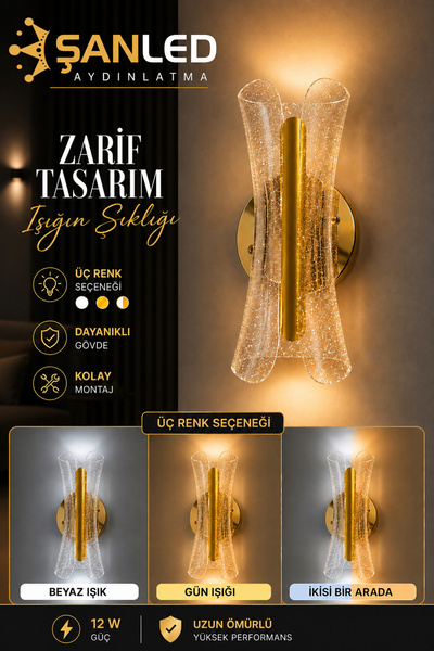 ŞANLED Decorative 20W Indoor Bronze Case 3-Color Light Modern Wall Sconce Ele...