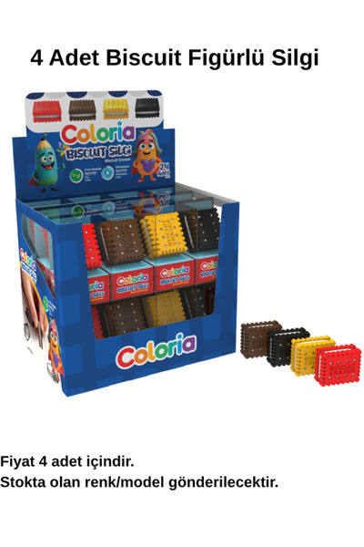 Silka Coloria Biscuit Silgi 4 bucăți
