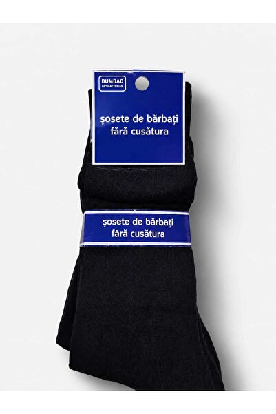OEM Set 6 perechi șosete lungi negre unisex, bumbac, confort zilnic