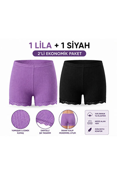 İncili Tekstil Women's Lace Ribbed Boxer Set of 2 95% Cotton 5% Elastane High...