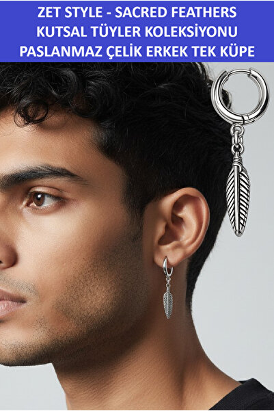 ZETCONCEPT Zet Style "Sacred Feathers" - Sacred Feathers Collection - Men's S...