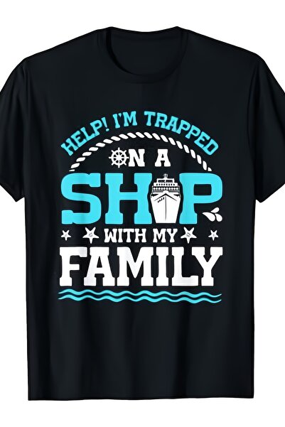 1001 Line تي شيرت رجالي بطبعة "Help I'm Trapped On A Ship" - تصميم بحري مضحك ...