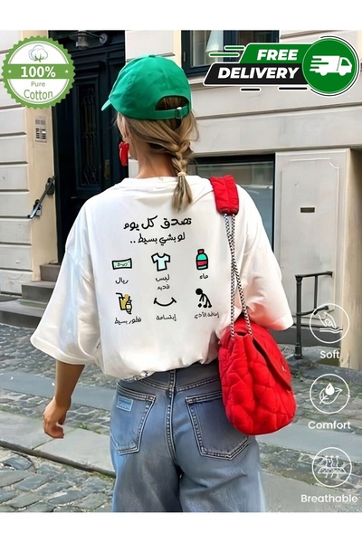 YHDZ تيشيرت نسائي كاجوال من قطن 100%، نسيج قابل للتنفس، قابل للغسل في الغسالة