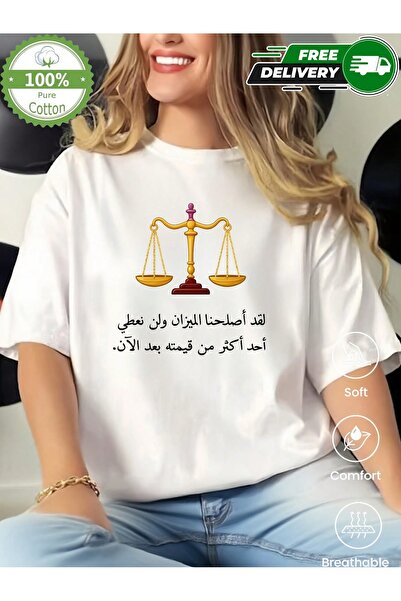 YHDZ تيشيرت نسائي كاجوال من قطن 100%، نسيج قابل للتنفس، قابل للغسل في الغسالة