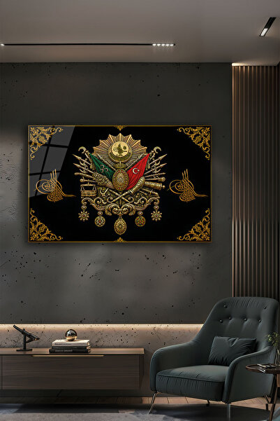 Parıltı Yayınları Modern Osmanlı Devlet Arması Gold Detaylı Yatay Dekoratif C...