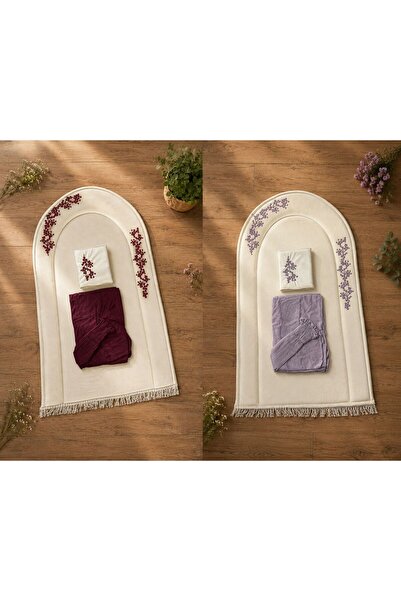 hassoun (Comprehensive & Attractive): Luxurious Embroidered Prayer Set – Padd...
