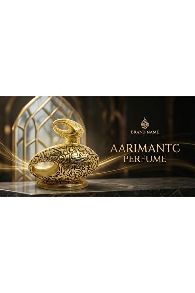 BAKHOOR Luxury Calligraphy Engraved Decorative Perfume Bottle – Gold Finish