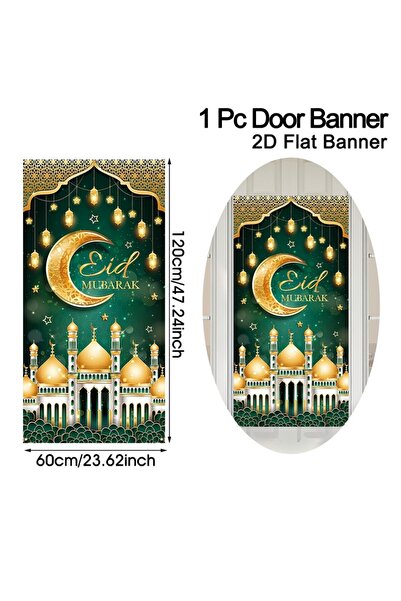 Choice3 102 Eid & Ramadan Door Banner Hanging Flag Ramadan Decoration 2026 fo...