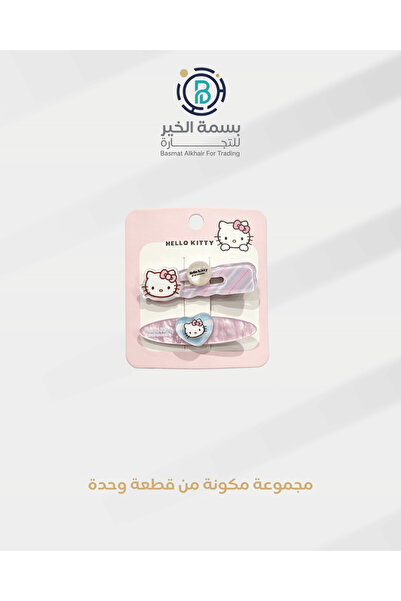 Hello Kitty 2pcs different girls hair clip printed with cartoon personalities...