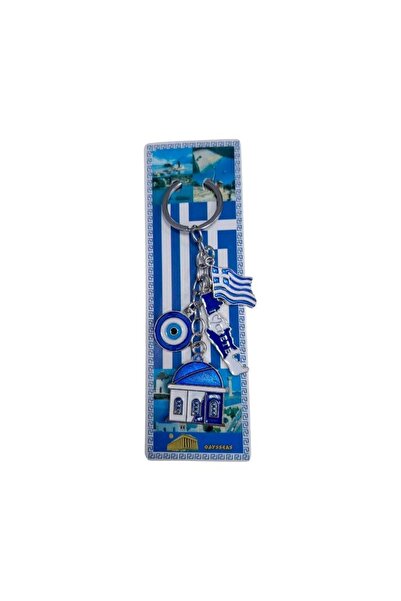Tradesor Τουριστικό μπρελόκ Souvenir - Σετ 12pcs - Crete - 127251
