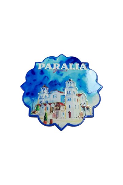 Tradesor Σουβέρ Souvenir - Paralia - Σετ 12pcs - 221409