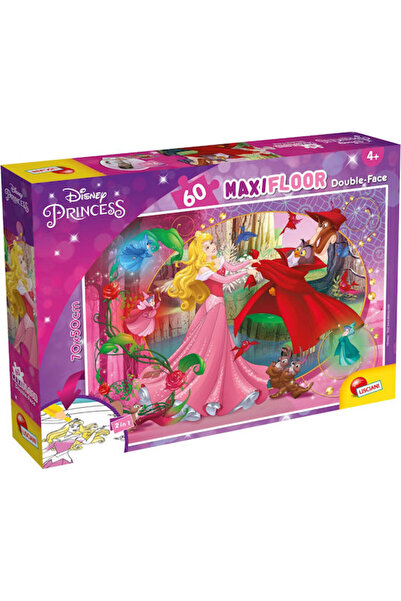 Lisciani Giochi Puzzle pentru copii Frumoasa Adormită, 4+ ani, 60 de piese