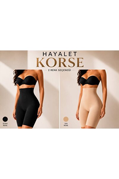 HB TREND Ghost Corset (Economic Set of 2) Effective Laser Cut Long Leg Non-Ma...