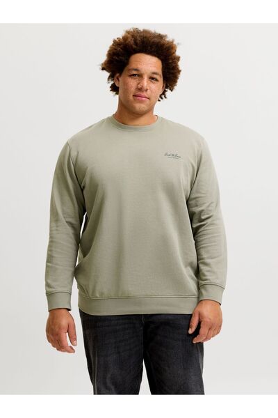 Jack & Jones Plus Sweatshirt Plus Size Sweatshirt