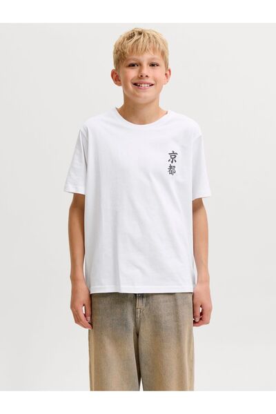 Jack & Jones Junior Tricou băieți