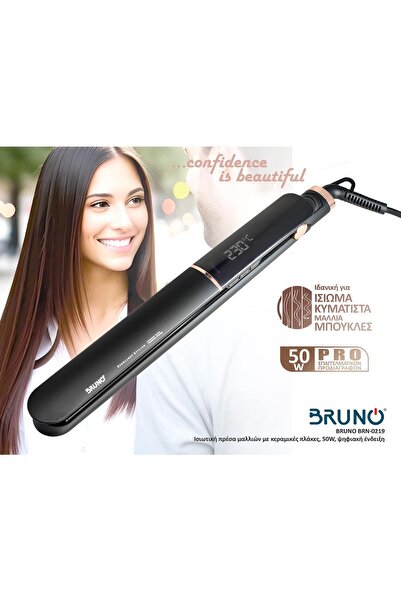 Bruno ισιωτική πρέσα μαλλιών BRN-0219 με κεραμικές πλάκες, 50W, ψηφιακή ένδει...