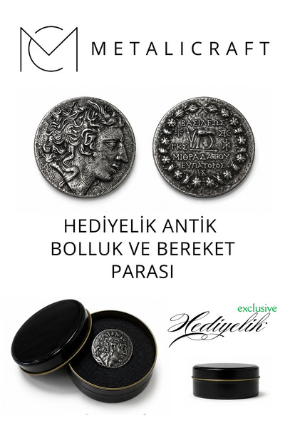 Metalicraft SK01 Antik Metal Para Mithridates VI Özel Kutulu Koleksiyonluk He...