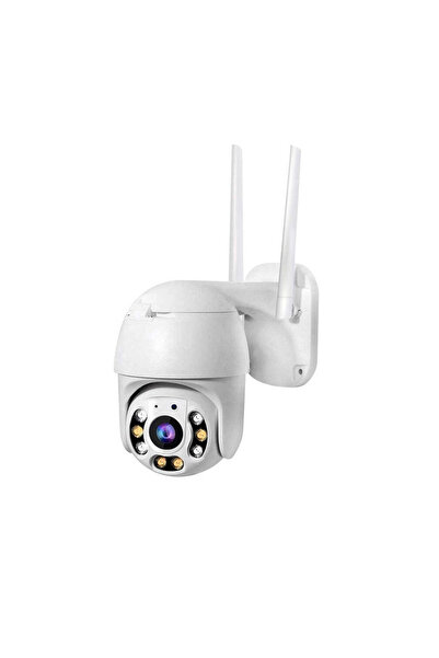 Beseder Camera Supraveghere PTZ QHD 4MP WIFI LS-QW25 ICSEE PRO,