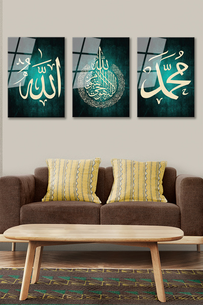 Mgi Design 3 Lü Set Allah Ayetel Kürsi Muhammed Yazılı Cam Tablo | Büyük Boy ...