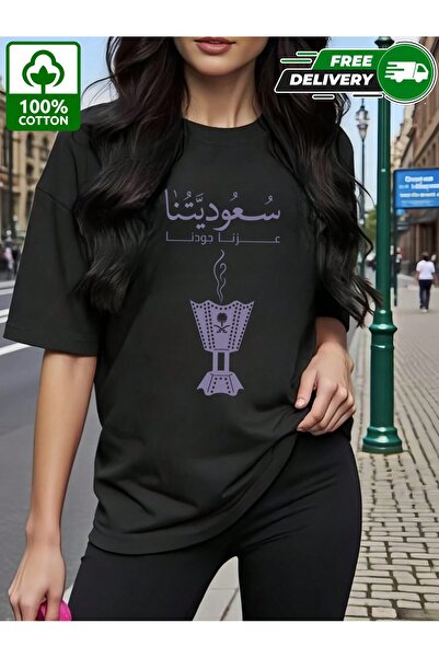 YHDZ تيشيرت نسائي كاجوال من قطن 100%، نسيج قابل للتنفس، قابل للغسل في الغسالة