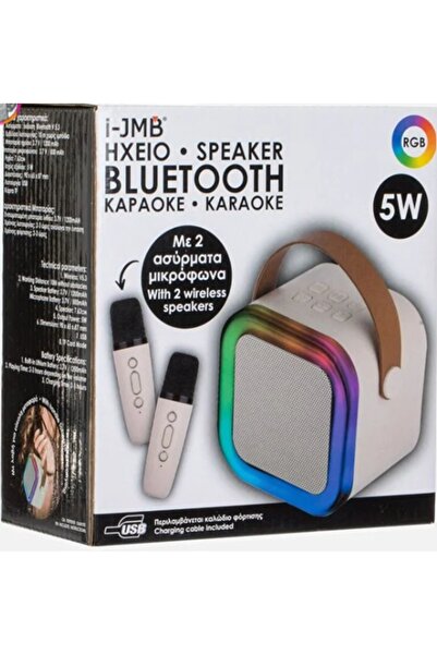 JMB Set boxe karaoke 5 W cu lumină RGB și 2 microfoane wireless