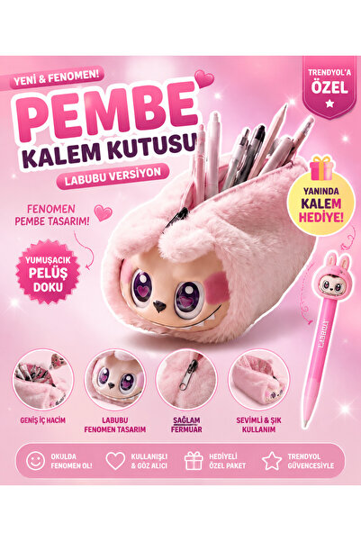 BLACK DİAMOND PLUSH TOY Labubu Pencil Case Pink