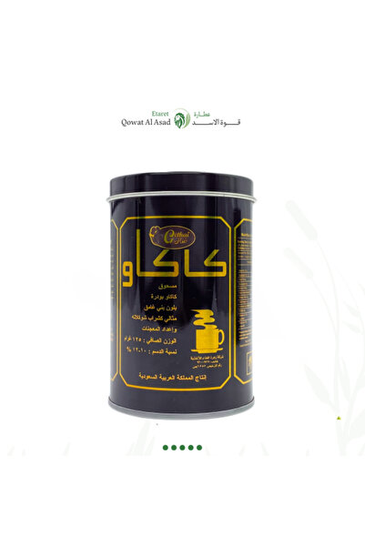 Gethai Fine Food Grade Cocoa Powder 125g