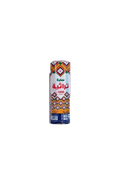 Saudi Arabia Authentic Arab Heritage Embroidered Tablecloths