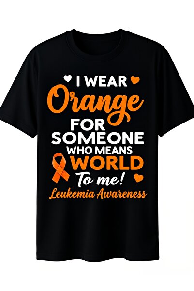 NOURAM تي شيرت I Don Orange لتكريم الشخص الذي هو كل شيء بالنسبة لي، تي شيرت ل...